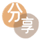 重庆安庆信用卡接单平台☀️诚信信用卡24小时在线靠谱商家推荐